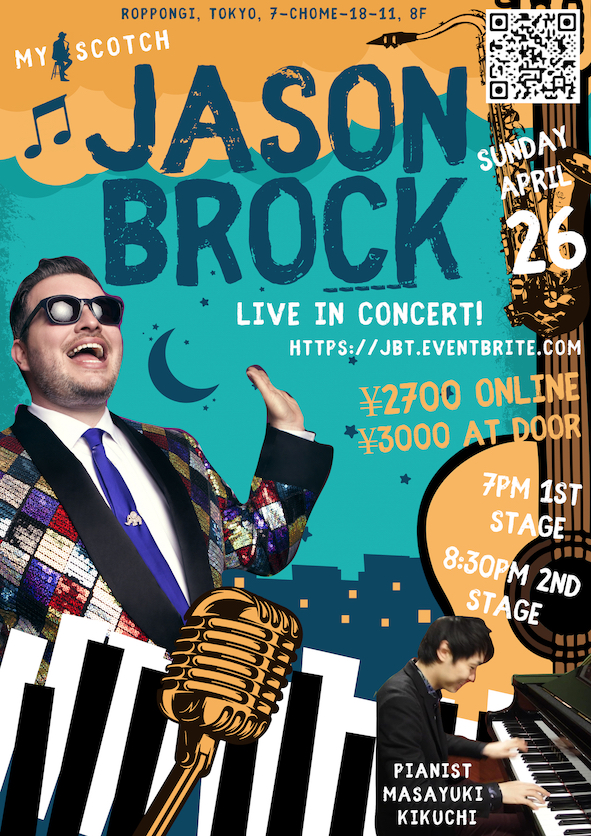 Jason Brock Live in Tokyo April 26